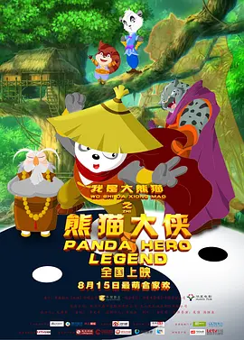91免费看`日韩一区二区